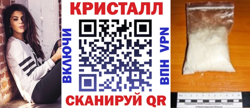 где можно купить наркотик  Железногорск  Амфетамин Premium 