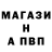 Героин VHQ shushunkov #