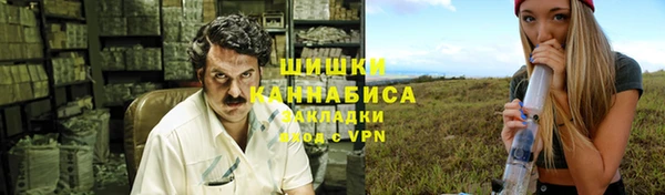 амфетамин Волосово