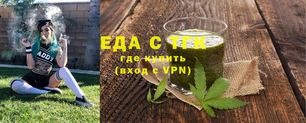 MDMA Волоколамск