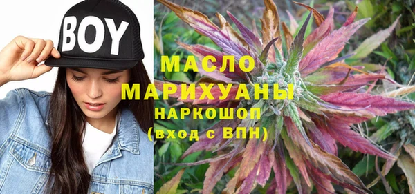 спиды Володарск