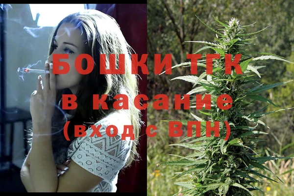 спиды Володарск