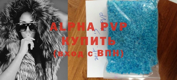 MDMA Остров