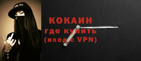 спиды Володарск
